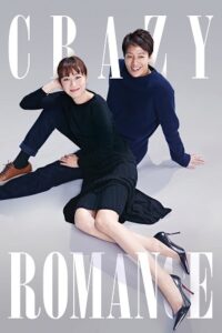 Download Crazy Romance 2019 Hindi-Korean 480p  720p  1080p