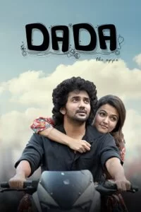 Download Dada 2023 Hindi + Tamil Full movie 480p  720p  1080p