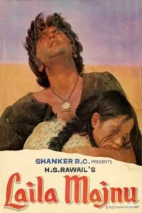 Download Laila Majnu 1976 Hindi Full Movie DVDRip 480p  720p  1080p