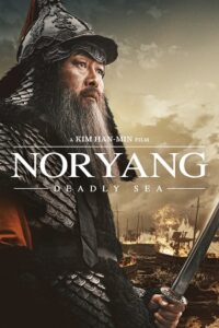 Download Noryang: Deadly Sea 2023 Hindi-Korean 480p  720p  1080p