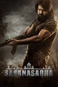 Download Sasanasabha (2023) WEB-DL Hindi-Dubbed (ORG) UNCUT Full Movie 480p [400MB]  720p [1.2GB]  1080p [2.5GB]