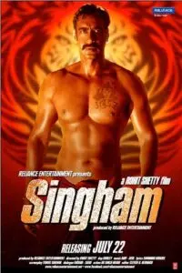 Download Singham